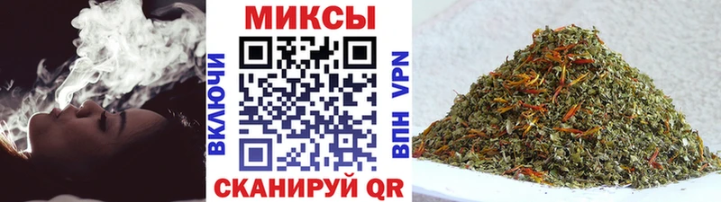 Купить где  Кадников  Бутират BDO 33% 