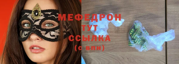 spice Новодвинск