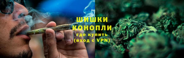 меф Нягань