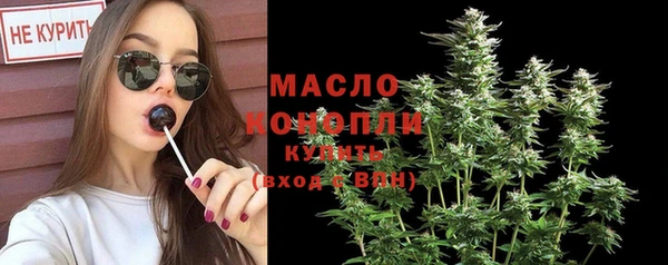 кокаин Новокубанск