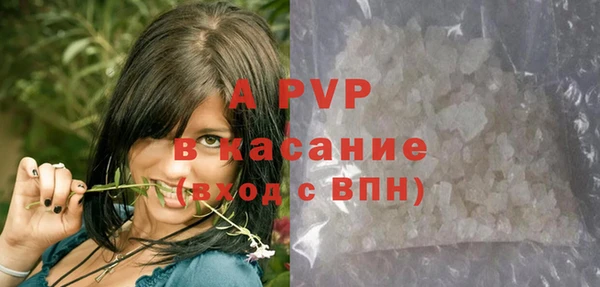 кокаин Новокубанск