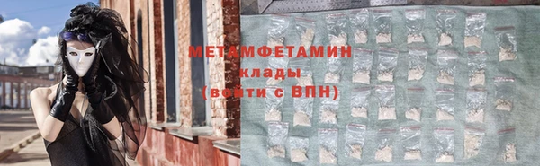 spice Новодвинск
